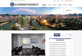 关于我们 / ABOUT US