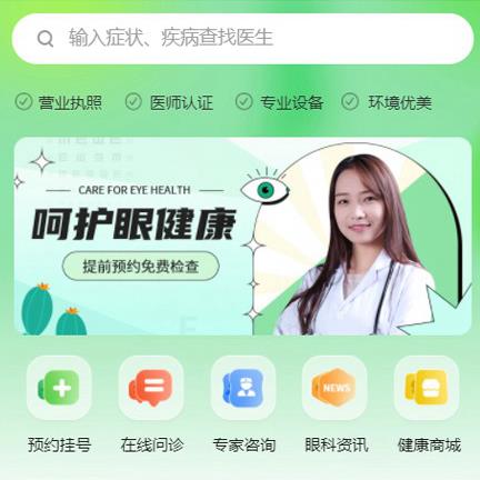 聚焦客户网络信息化建设的实际需求