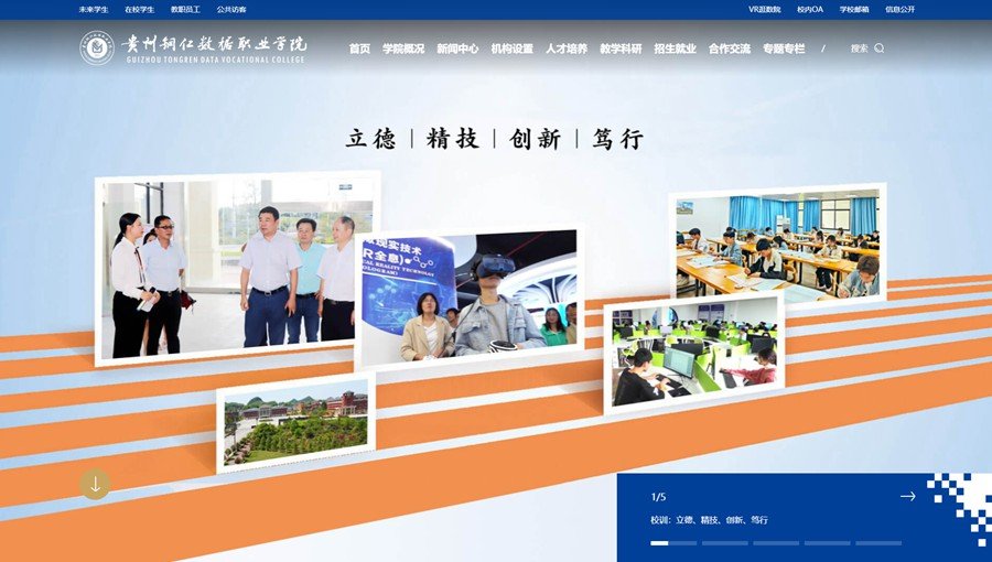 开卡赠送礼等
